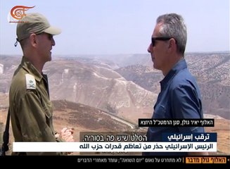 قلق إسرائيلي من التحولات الإقليمية التي تشهدها ...