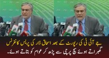 Ishaq Dar Likha Huwa Such Parhte Huwe
