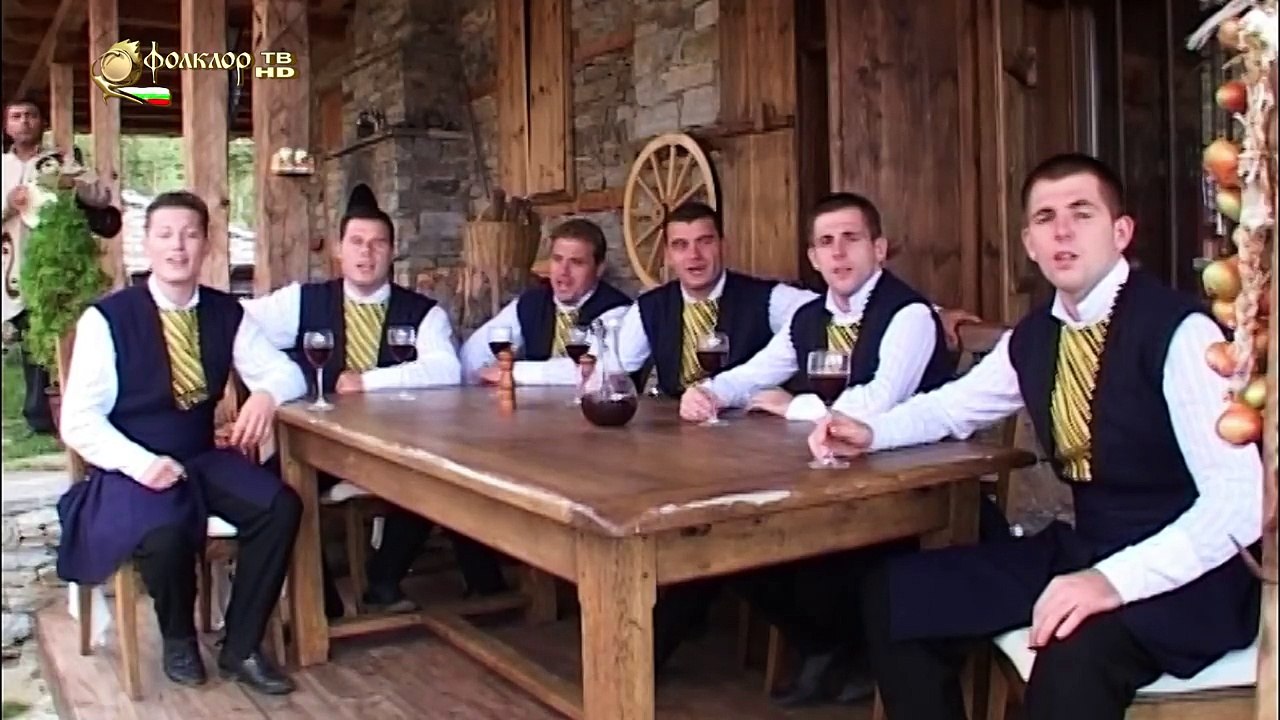 Неврокопските танцьори - На тая стара маса