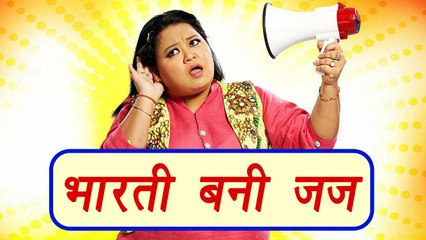 Bharti Singh to JUDGE 'Comedy Ka Fight' for FIRST time | FilmiBeat