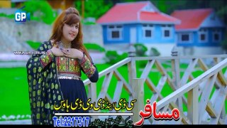 Khybar Hits Vol 30 5