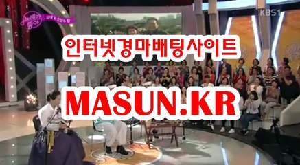 경마예상,오늘의경마 《《 MaSUN 쩜 KR 》》 스크린경마