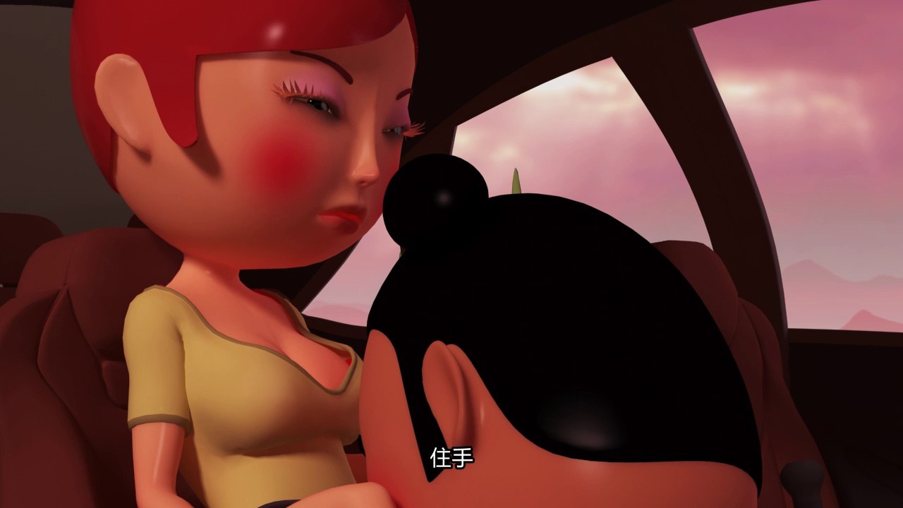 【我愛大濕兄_MY WET BROTHER】016