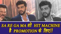 Sa Re Ga Ma Pa is HIT Machine for Promoting your Film; Watch video | FilmiBeat