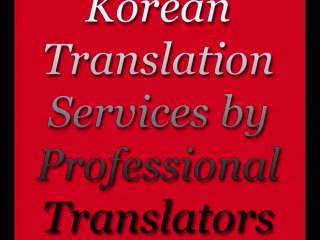 Online Translation Agency