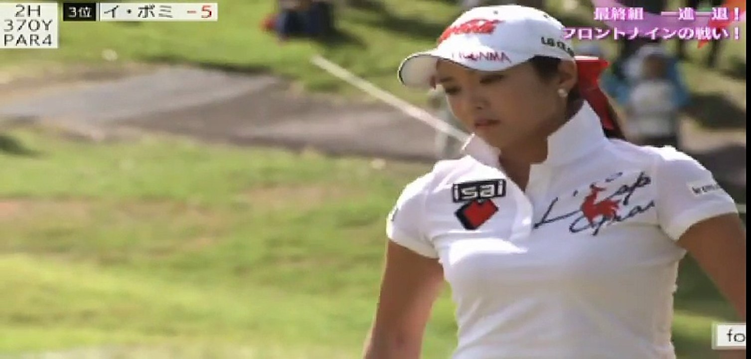 イボミ ちょっとドキッとするシーン３態▼2015日本女子プロコニカミノルタ杯