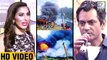 Bollywood Reacts On Amarnath Yatra Tragedy | Nawazuddin Siddiqui