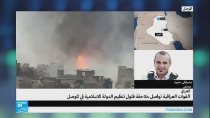 القوات العراقية تواصل ملاحقة فلول الجهاديين