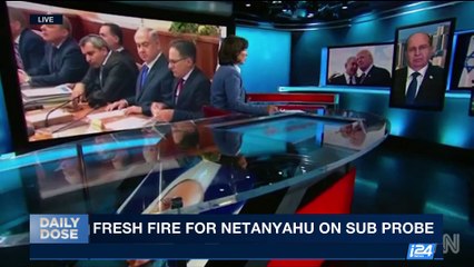 DAILY DOSE | Trump Jr. under fire for Russia meeting | Wednesday, July 12th 2017