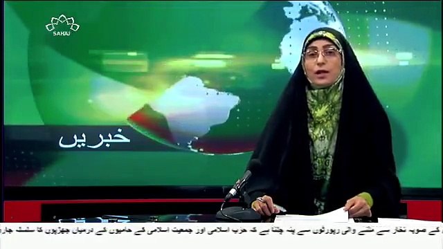 Mosal: ISIS Clean form There, Citizens Celebrating Victory. Watch News Report of Shar TV