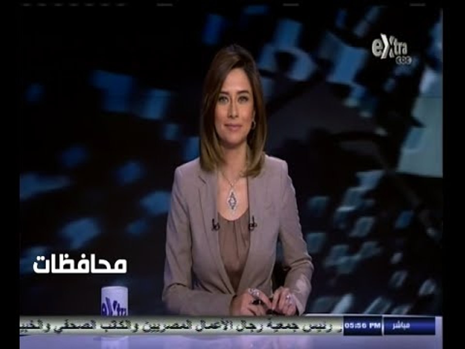 #أخبار‪_‬المحافظات | جولة في أخبار المحافظات مع...