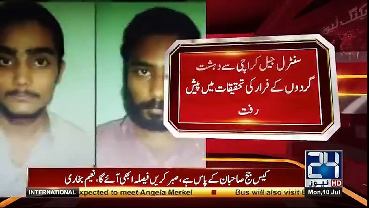 Progress in investigating terrorist escape from central jail Karachi