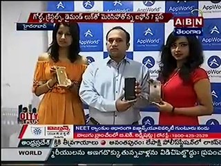 ABN News- New Customized Luxury iPhones Launching in Hyderabad,India