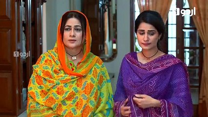 Bilqees Urff Bitto - Episode 4 | Urdu1