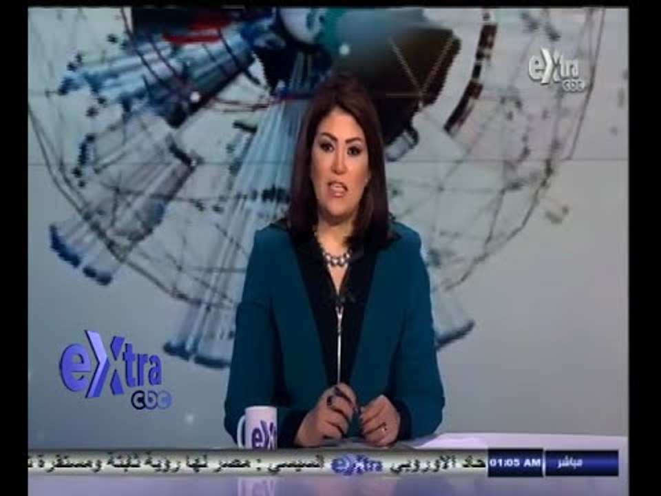 #غرفة_الأخبار | الحصاد الاخباري ليوم 24 نوفمبر...