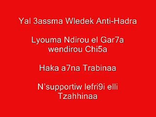 4- Ma3labelna B si Flen (parole) Club Africain