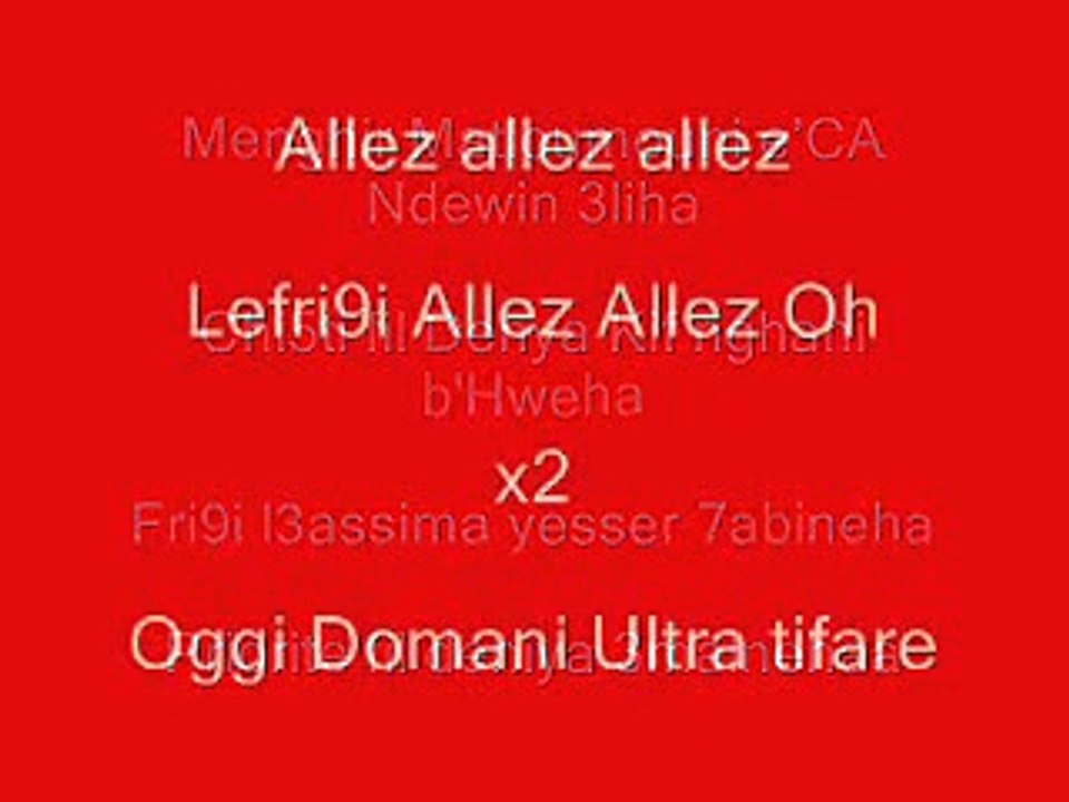 5- Ndewin 3leha (parole) Club Africain Mouvement 4 Octobre