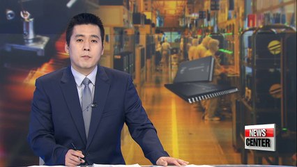 Korea to top global sales of semiconductor equipment market