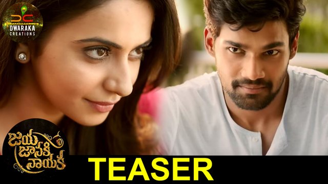 Jaya Janaki Nayaka Teaser Review | Bellamkonda Sreenivas, Boyapati Sreenu