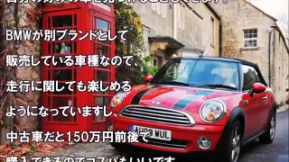 安くてかっこいい車ランキングTOP10