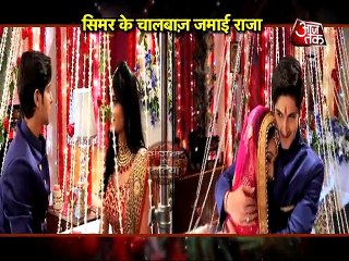 Double-Romance by Sameer in Simar!! Sasural Simar ka