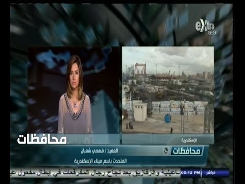 #أخبار‪_‬المحافظات | الاسكندرية .. أمطار غزيرة تتسبب في تعطيل حركة المرور