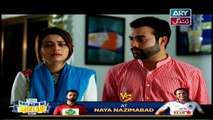 Dil e Barbad - Episode 127 on ARY Zindagi in High Quality 12th july 2017
