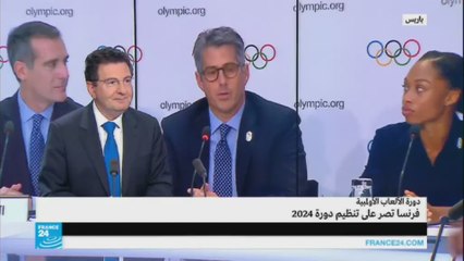 التصويت النهائي سيكون في أيلول في البيرو-الألعاب الأولمبية
