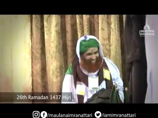 Download Video: Ameer e Ahlesunnat Birth Day Speech By HaJI Imran Attar 2017