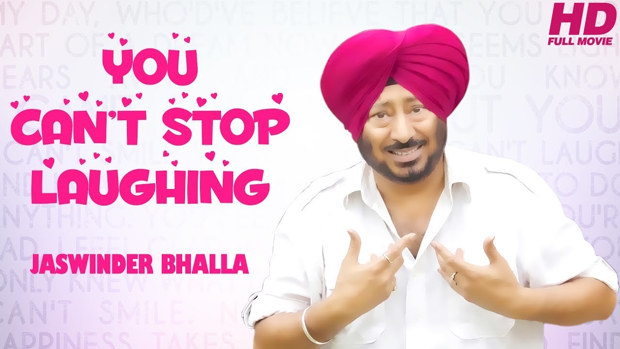 You Can't Stop Laughing | Jaswinder bhalla | Part 1 | New Punjabi Comedy Movie 2017 | Punjabi Movie 2017