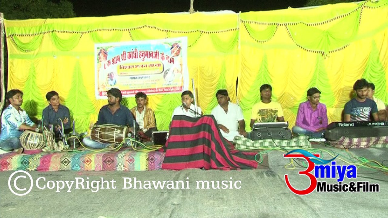 Ganpati Vandana | Aangiye Padharo Maharaj Gajanand | Kewal Das Vaishnav Live | Rajasthani Bhajan | Marwadi New Songs | 1080p HD Video | Anita Films