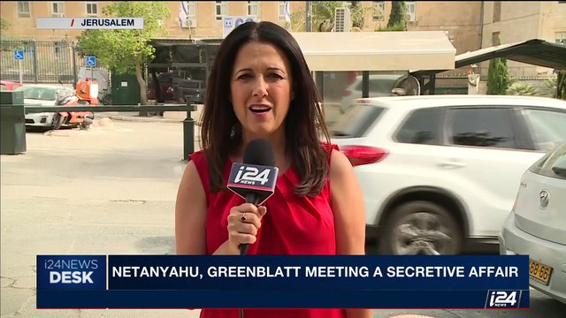 i24NEWS DESK | Officials detained in Israel's submarine scandal | Wednesday, July 12th 2017