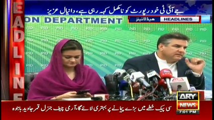 Headlines 1900 12th July 2017