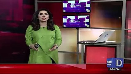 What PMLN Party Going To Do Tomorrow