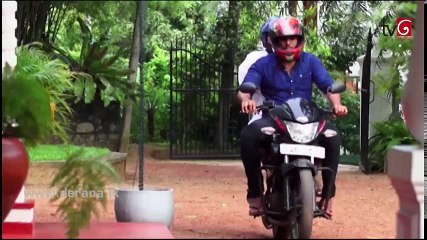 Sidu Episode 243 12th July 2017