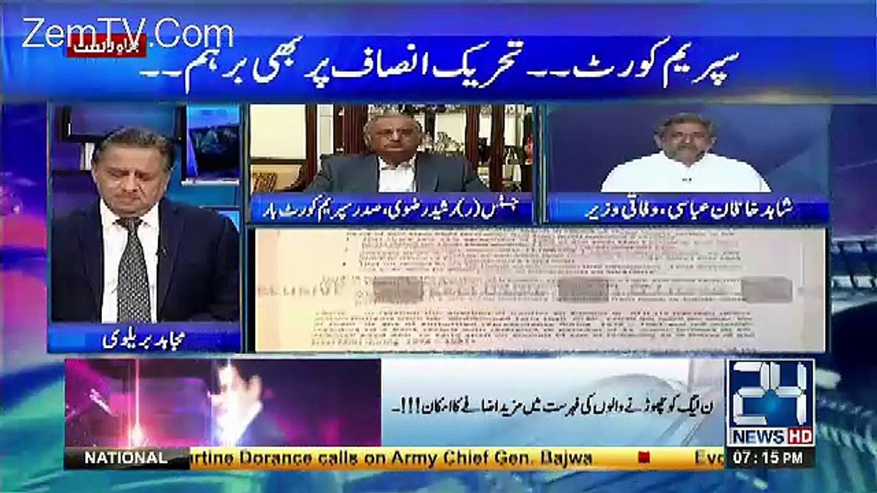 Mujahid Live – 12th July 2017