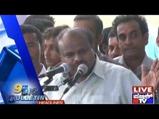 Big Bulletin | Top Stories | Dec 1st, 2015