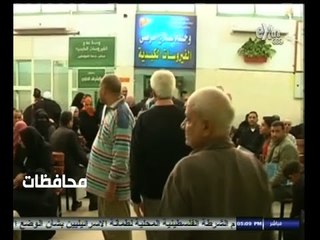 #أخبار‪_‬المحافظات | الدقهلية .. لقاءات مع مرضى " فيروس سي " بعد شفائهم