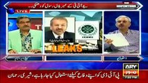 JIT Member Bilal Rasool Threatened by corrupt mafia of government