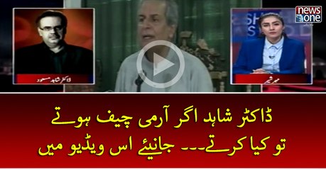 #SharjeelMemon Ki Panch Arab Rupey Ki #Corruption.... #AsfiZardari Shadeed Bemar