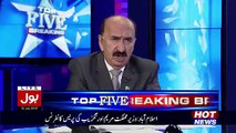 Top Five Breaking on Bol News – 12th July 2017