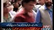 New revelation of JIT report about Nawaz Sharif's daughter Asma Nawaz