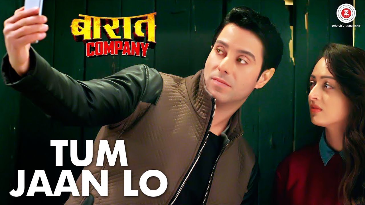 Tum Jaan Lo Full HD Video Song Baaraat Company 2017 - Ranveer Kumar & Sandeepa Dhar