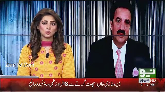 Neo News Bulletin - 12th July 2017