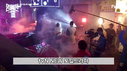 [메이킹]김남길X김아중  캐릭터 한큐정리 (feat.으핫핫핫)