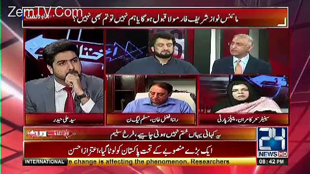 Prime Minister Kay Pass Choices Bohat Kum Rah Gain Hain -Farrukh Saleem