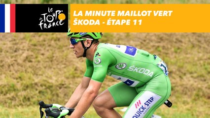 La minute maillot vert ŠKODA - Étape 11 - Tour de France 2017