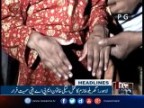 NewsONE Headlines 10PM| 12-July-2017