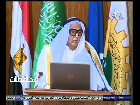 #أخبار‪_‬المحافظات | الاسماعيلية .. مميش يلتقي رجال اعمال سعوديين لبحث فرص الاستثمار في قناة السويس
