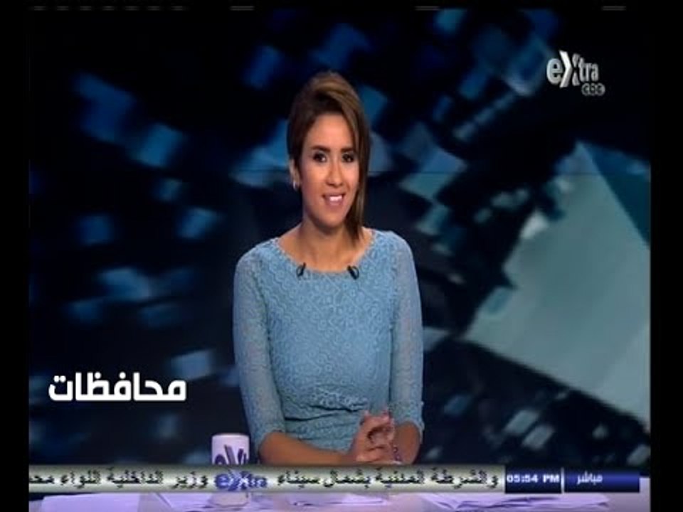 #أخبار‪_‬المحافظات | جولة في اخبار المحافظات مع...